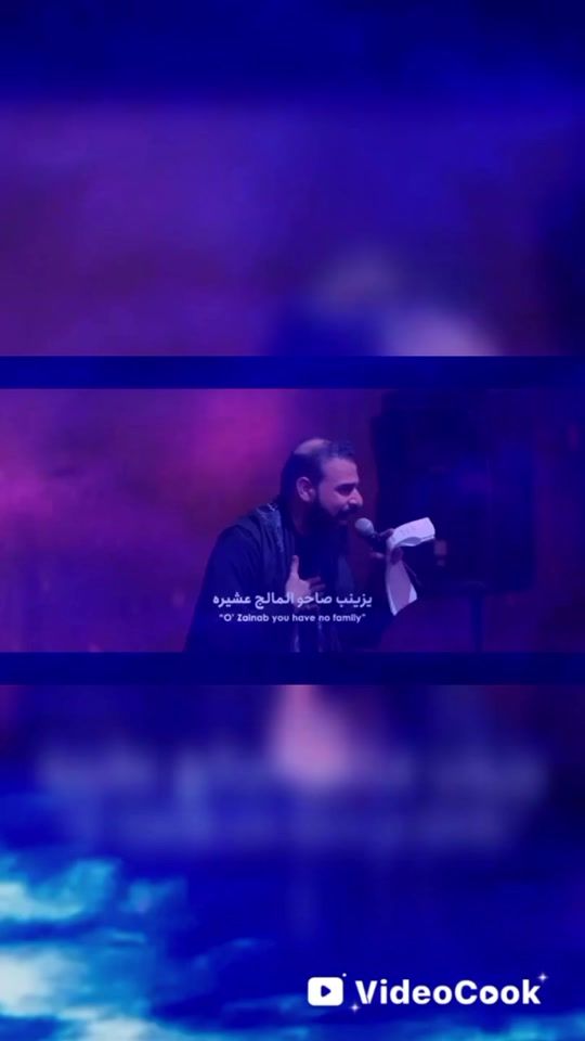 TikTok video thumbnail by khaderabba313
