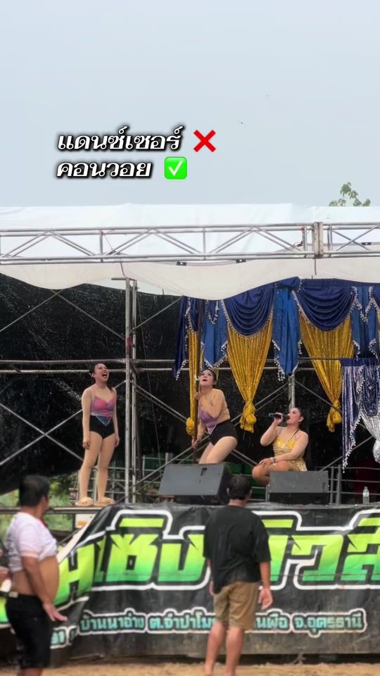 TikTok video thumbnail by toomtam_vlog