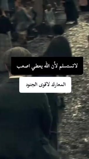 TikTok video thumbnail by user431268312799