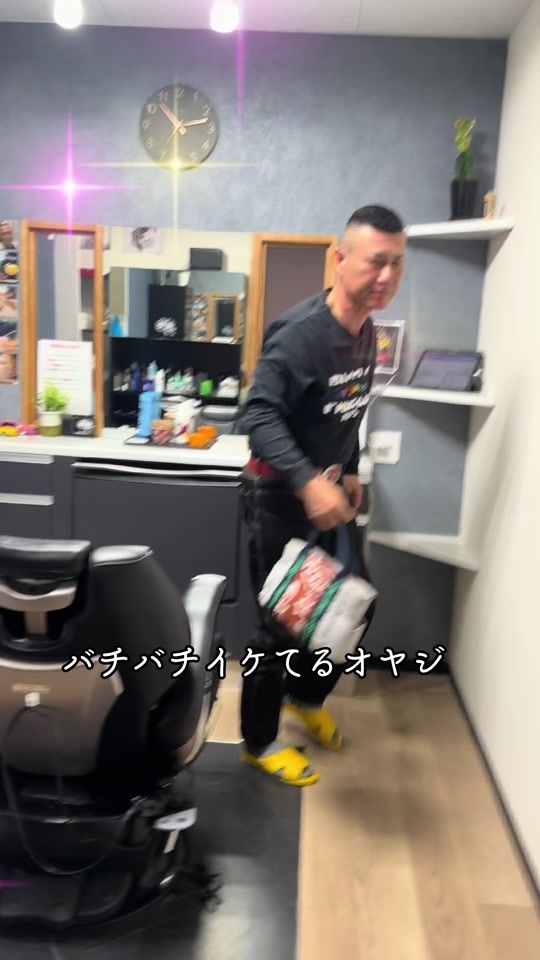 TikTok video thumbnail by ginjiro2