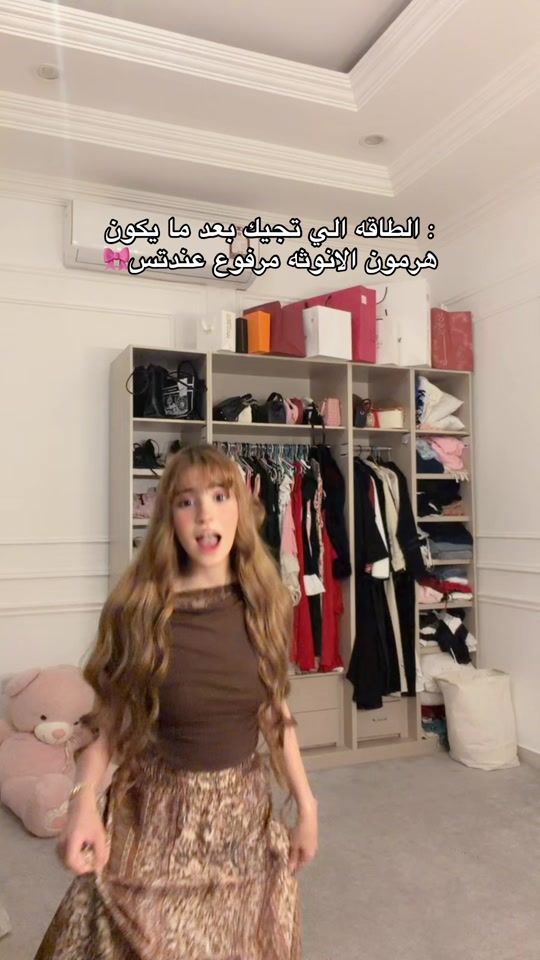 TikTok video thumbnail by nouur.m1