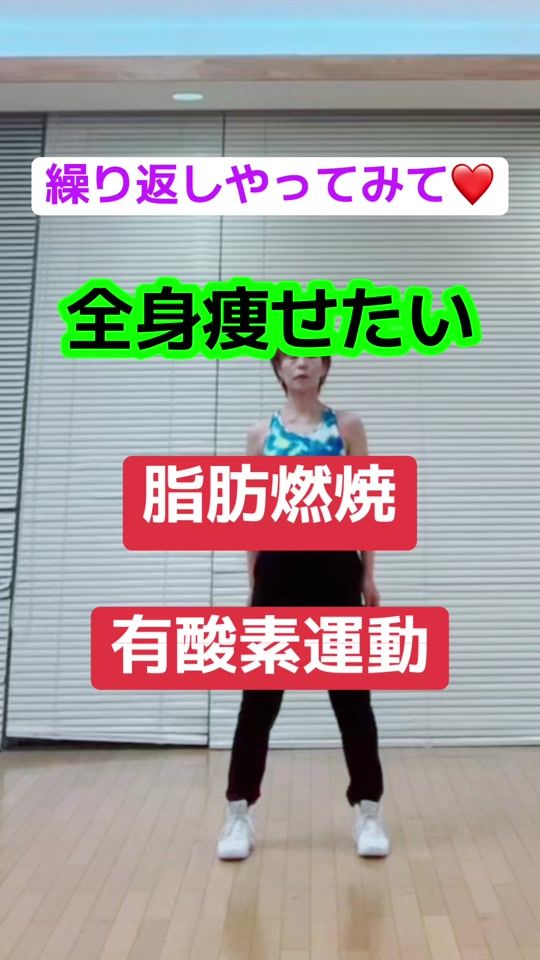 TikTok video thumbnail by hidemi.4.14
