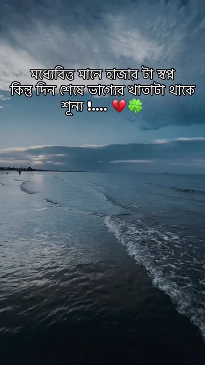 TikTok video thumbnail by mdmamon513