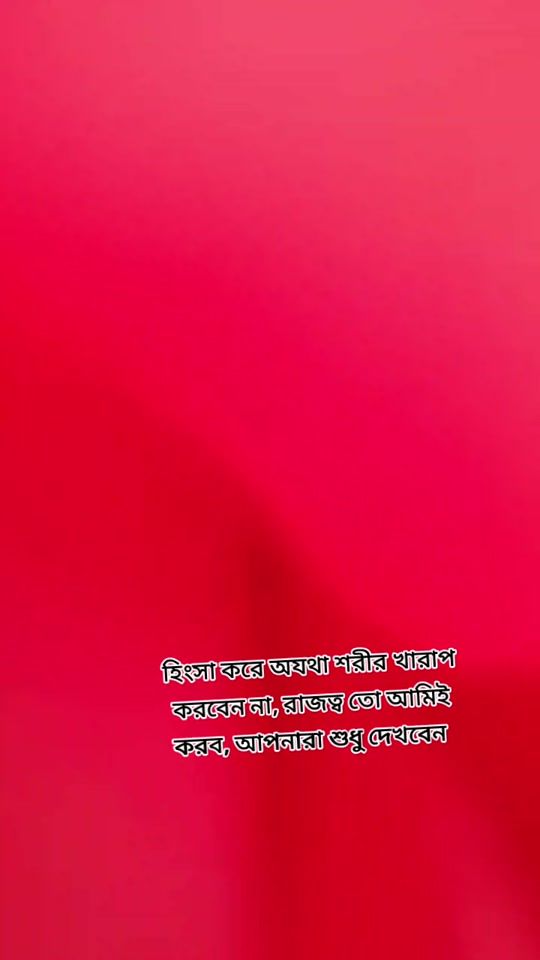 TikTok video thumbnail by user609547790