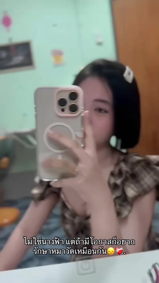 TikTok video thumbnail by laksamekan