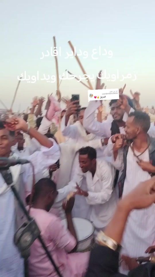 TikTok video thumbnail by user548596553