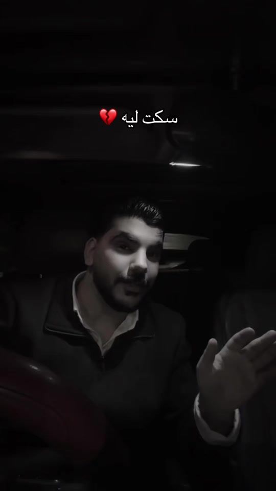 TikTok video thumbnail by altamrry
