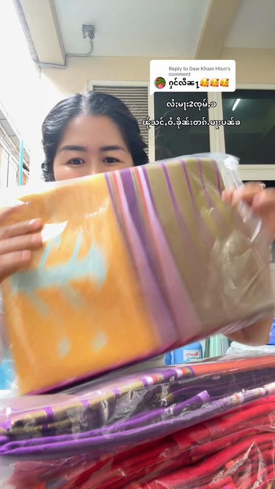 TikTok video thumbnail by homhom3761