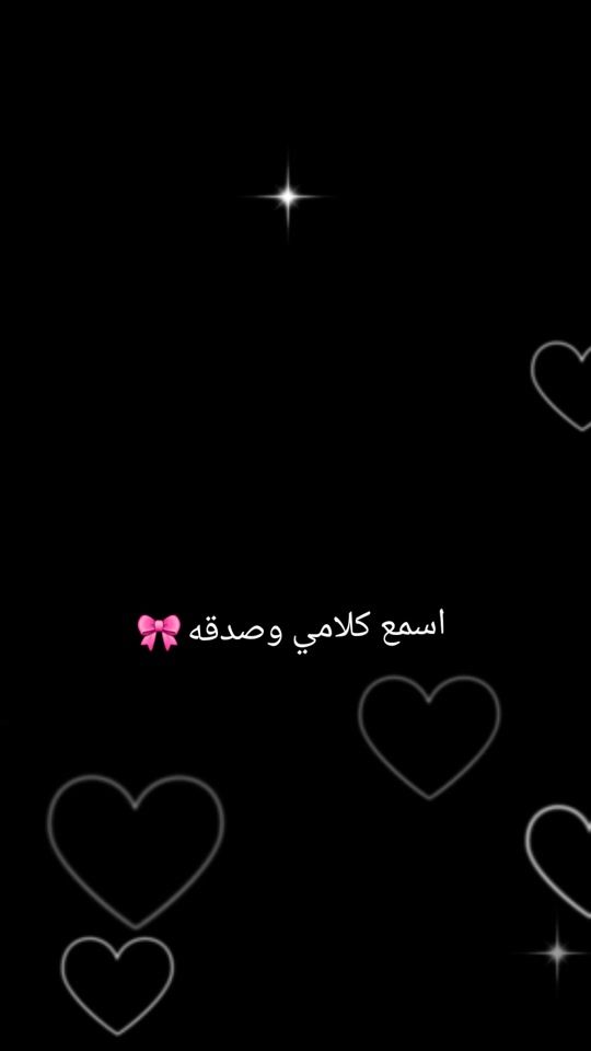 TikTok video thumbnail by amira01110