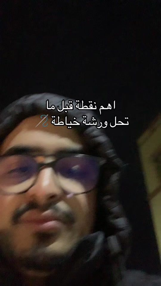 TikTok video thumbnail by abdou_cb_0