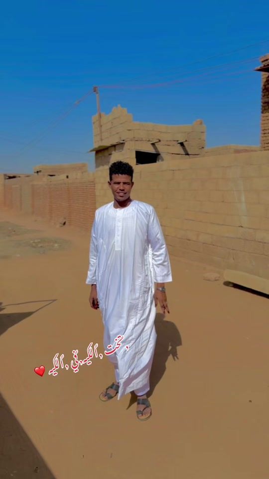 TikTok video thumbnail by algule2