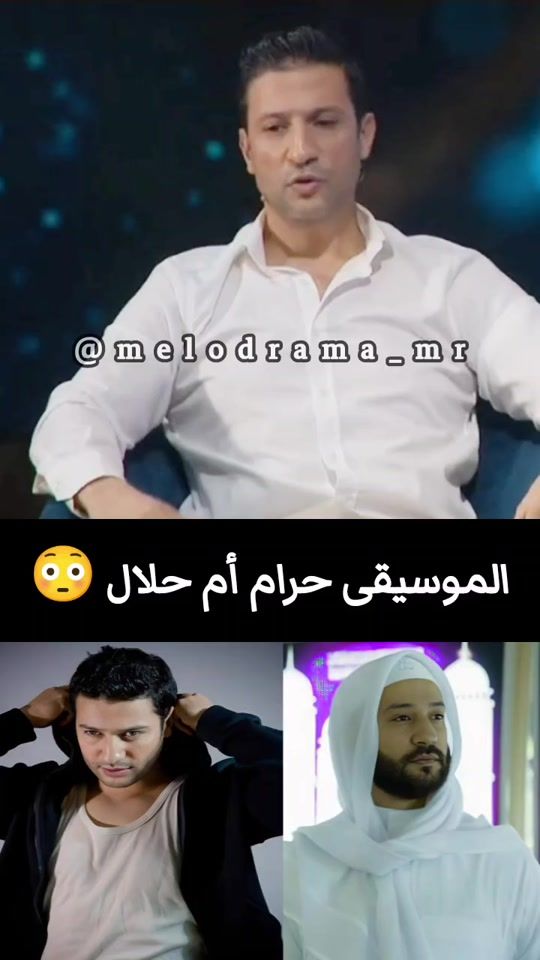 TikTok video thumbnail by melodrama_mr