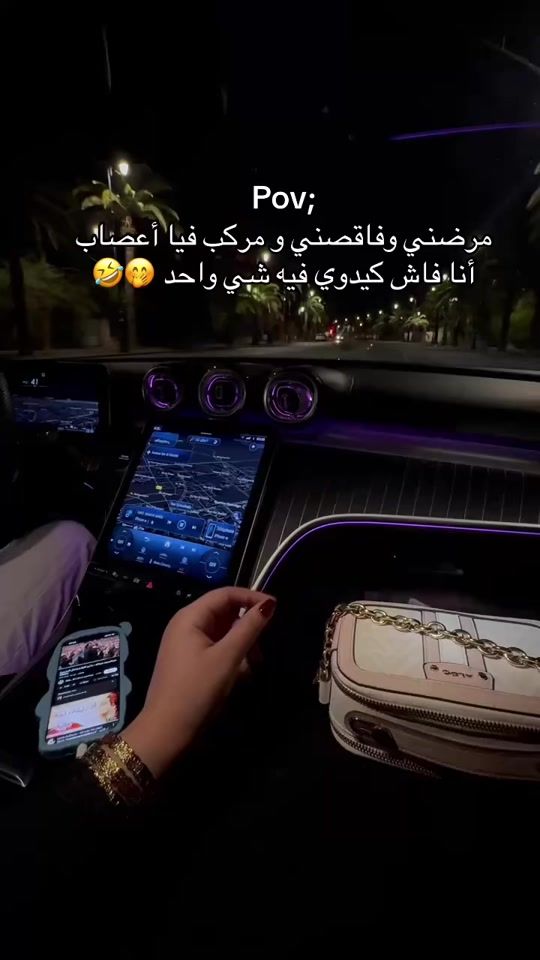 TikTok video thumbnail by fifi07074