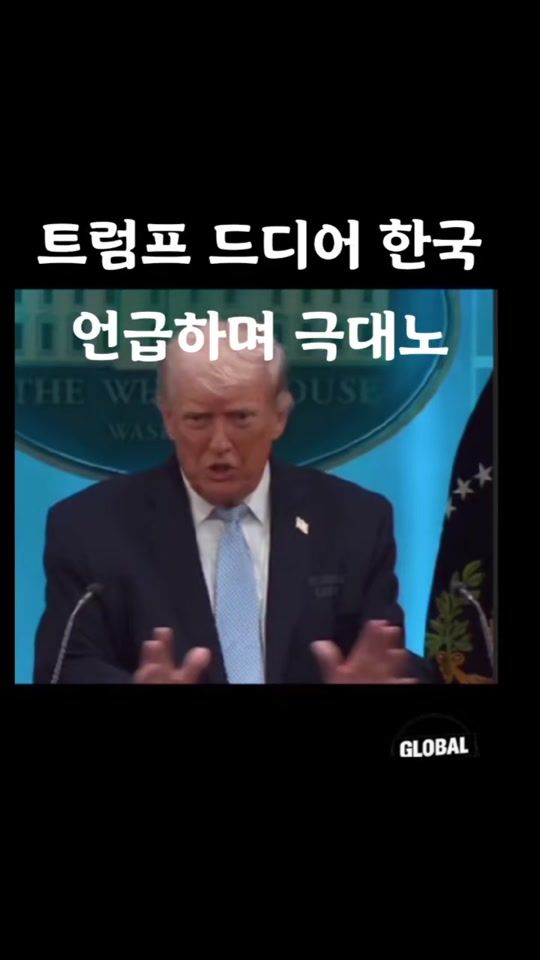 TikTok video thumbnail by chocolatelattle1004