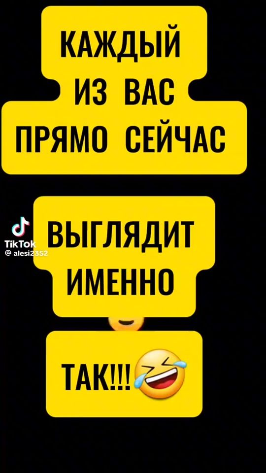 TikTok video thumbnail by user8159374531012