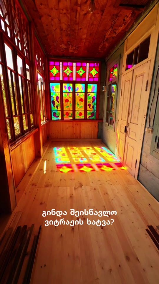 TikTok video thumbnail by lanas.atelier