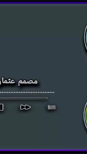TikTok video thumbnail by ayman.hali