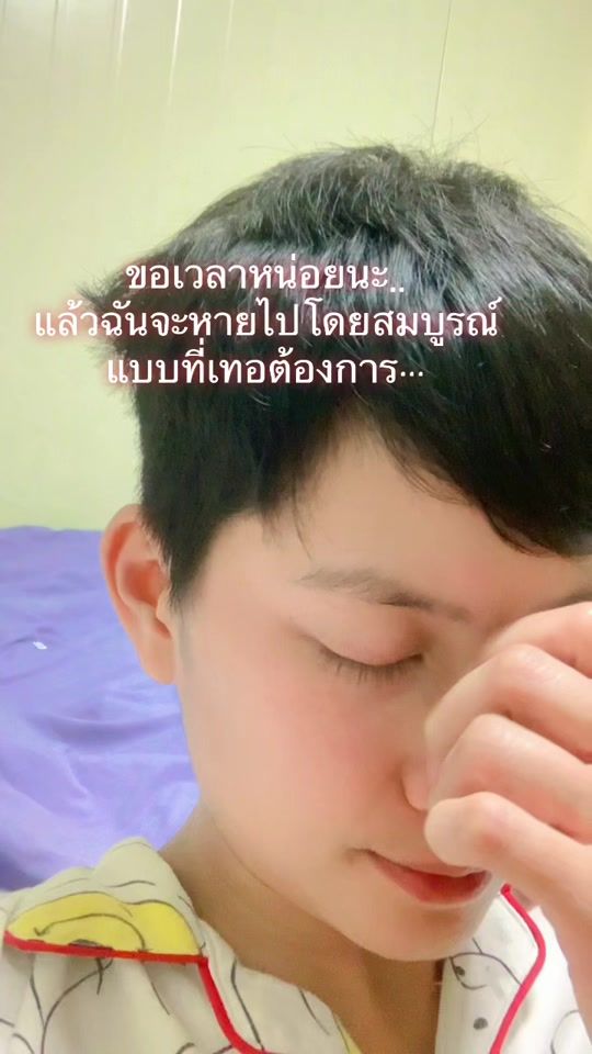 TikTok video thumbnail by taewcass