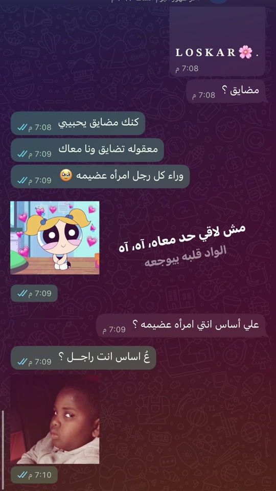 TikTok video thumbnail by w.y429