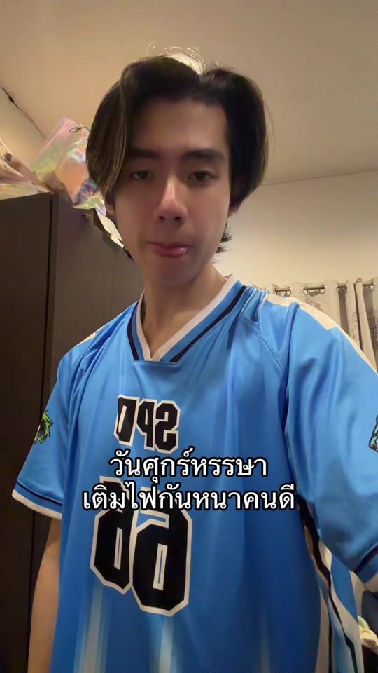 TikTok video thumbnail by tuipnx