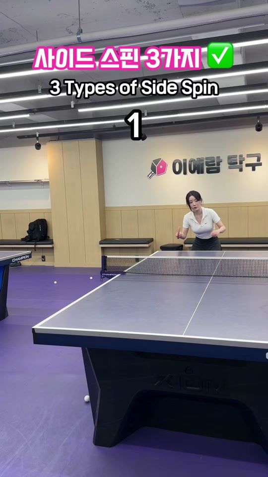 TikTok video thumbnail by ggongyang_