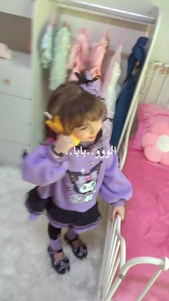 TikTok video thumbnail by merel.marah