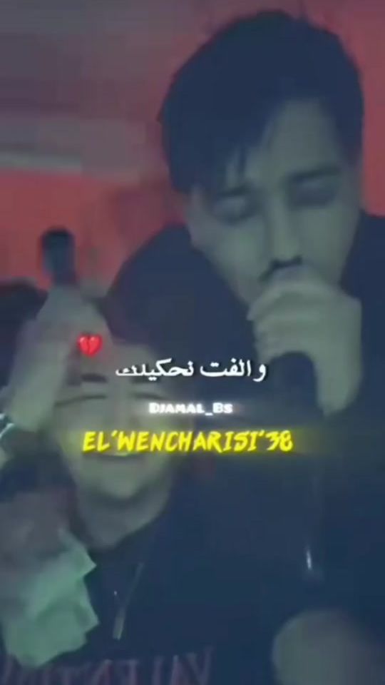 TikTok video thumbnail by nassro_sg25