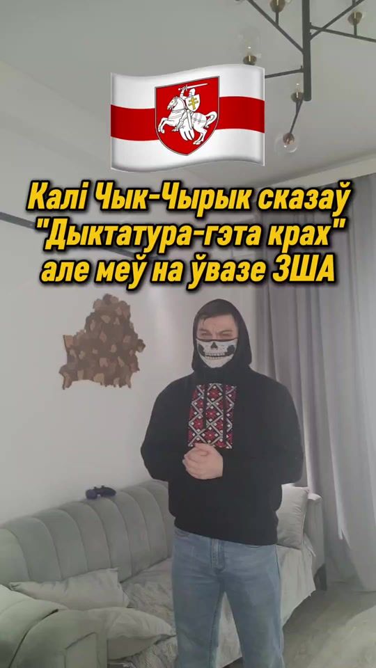TikTok video thumbnail by witzmag