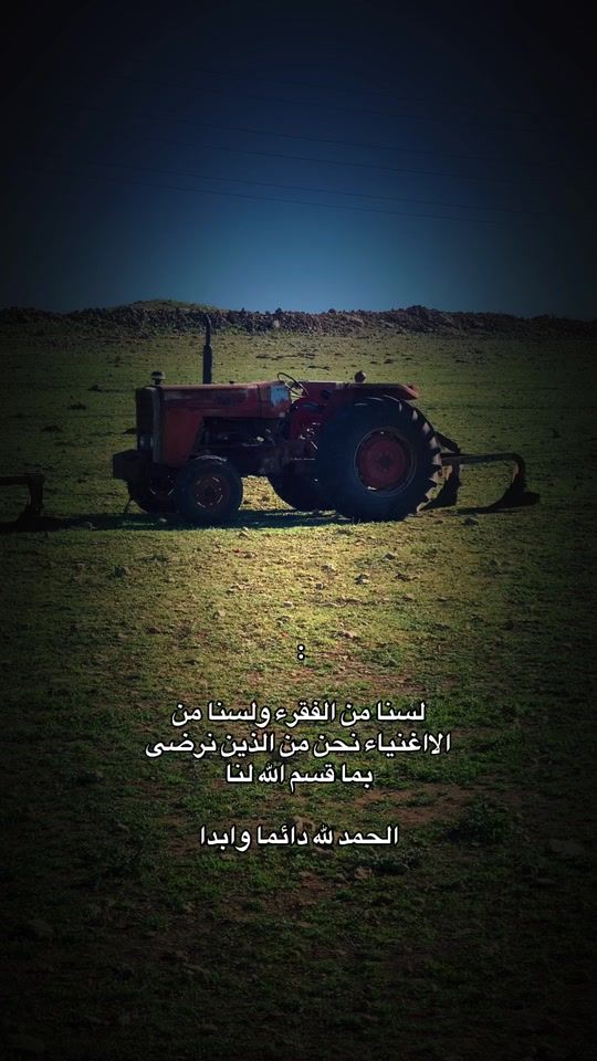 TikTok video thumbnail by hossam..57