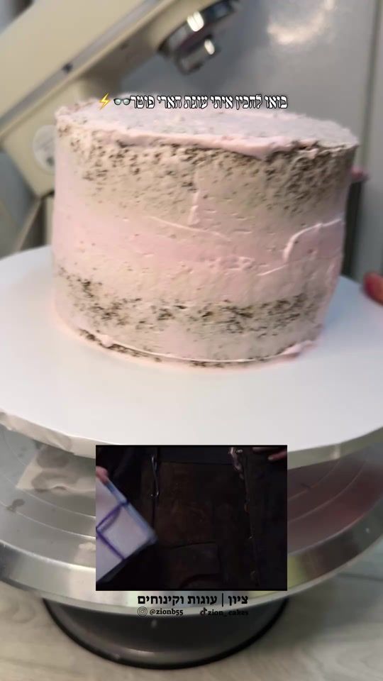 TikTok video thumbnail by zion_cakes