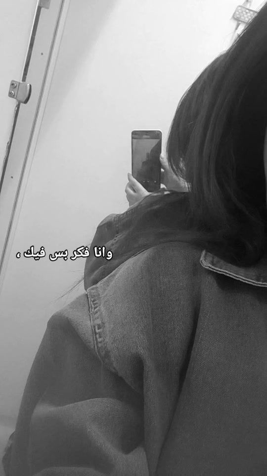 TikTok video thumbnail by ib__9me