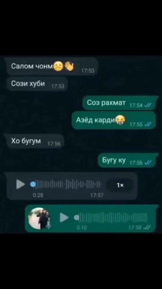 TikTok video thumbnail by myhammad_gr