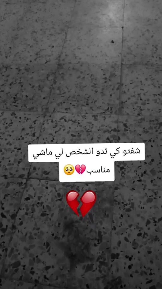 TikTok video thumbnail by yahyayahya3500