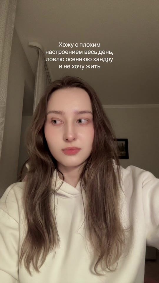 TikTok video thumbnail by dasnesss