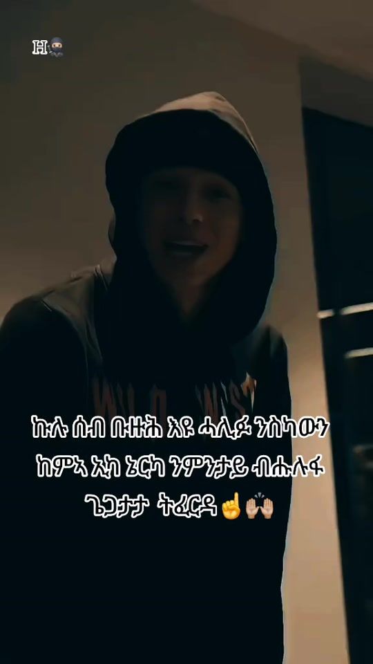 TikTok video thumbnail by a.d.e.y12