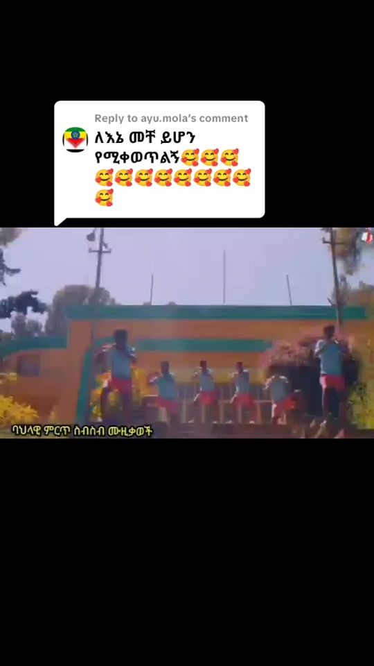 TikTok video thumbnail by mesert.tesema4