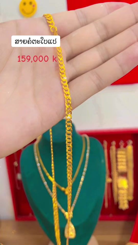TikTok video thumbnail by damm788