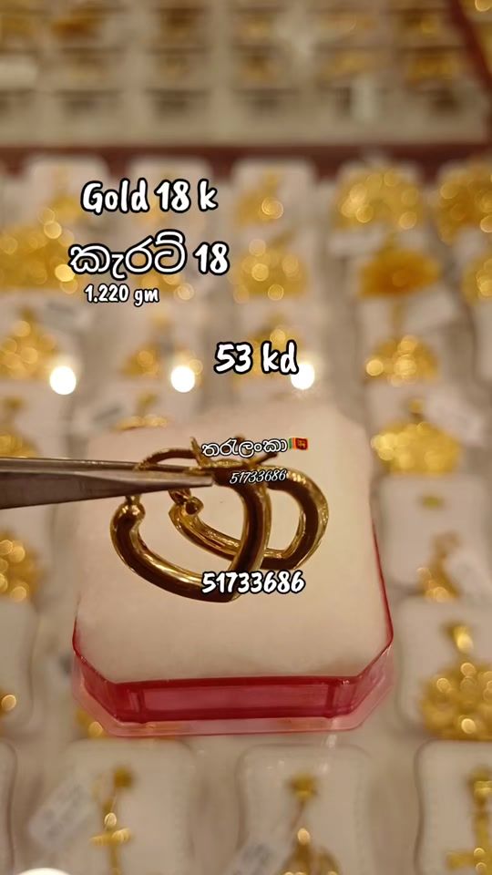 TikTok video thumbnail by tharu.lanka.71