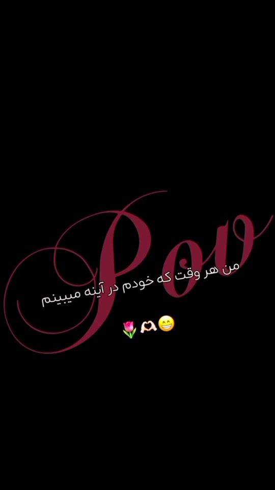 TikTok video thumbnail by delbxr_
