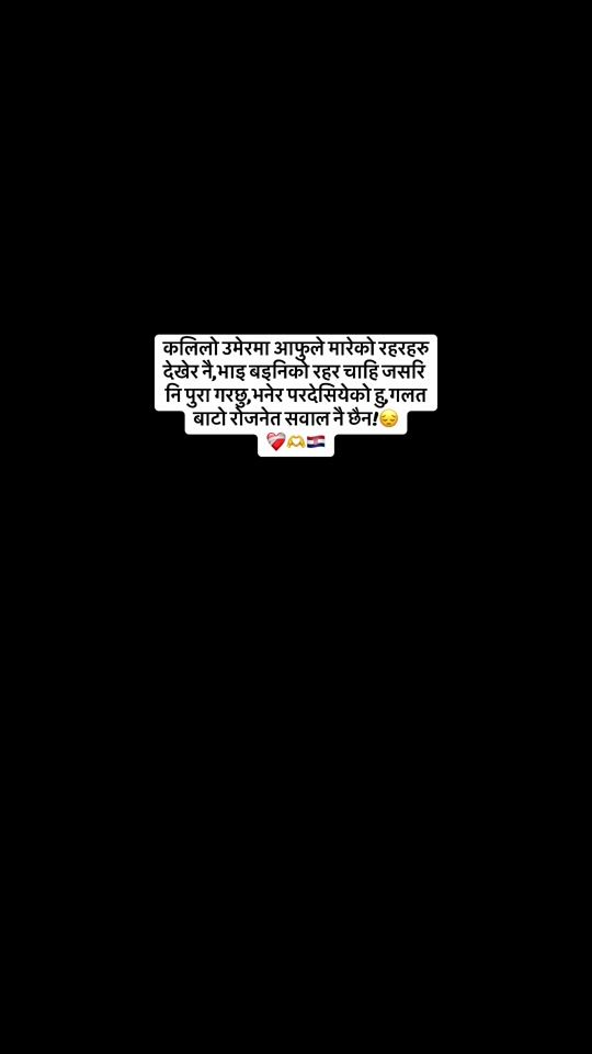 TikTok video thumbnail by ghisingdempi3