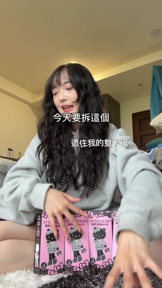 TikTok video thumbnail by weishan__
