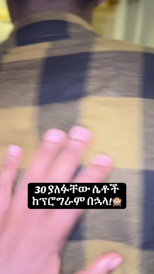 TikTok video thumbnail by mini_3_16
