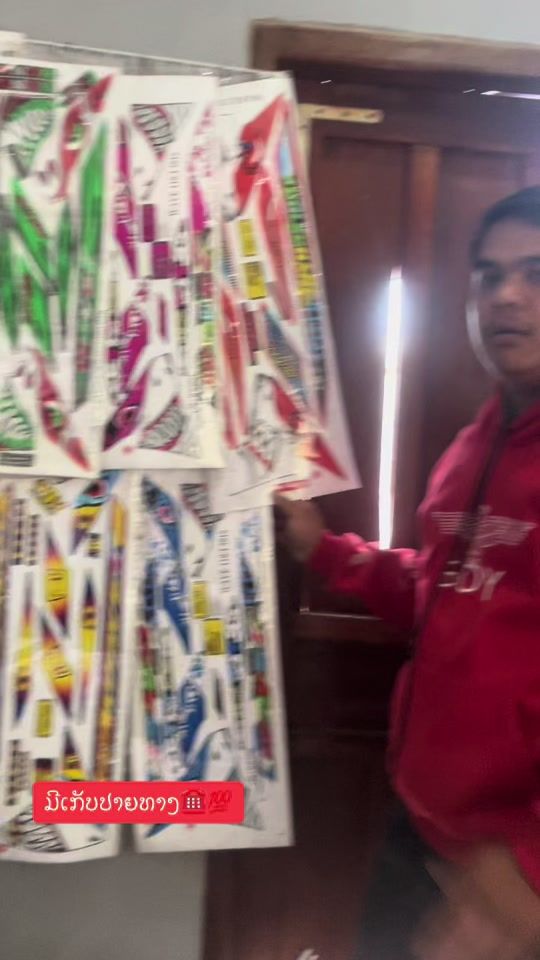 TikTok video thumbnail by bankfcci
