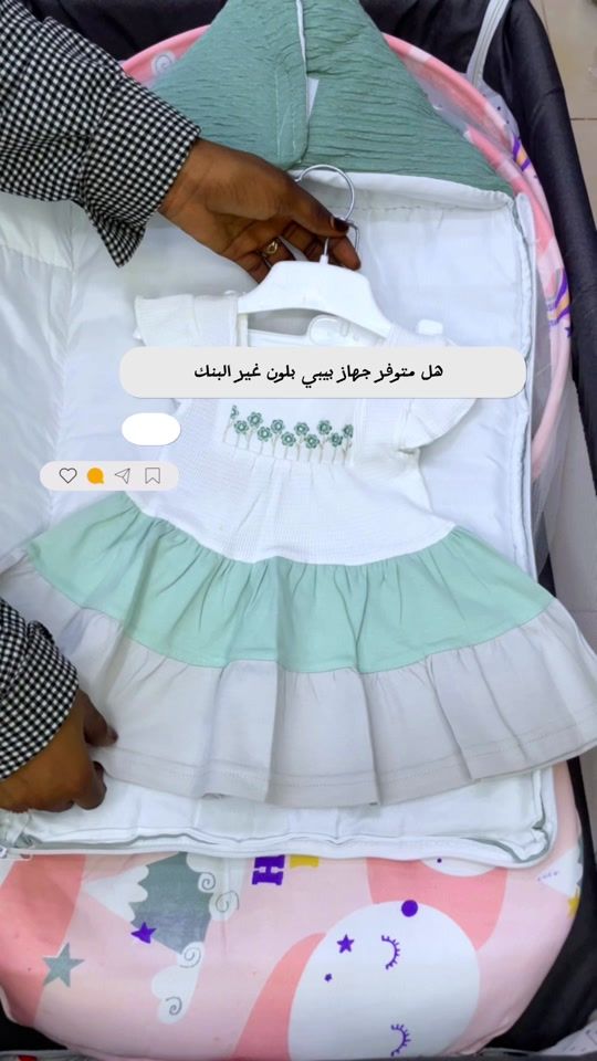 TikTok video thumbnail by mwasim454