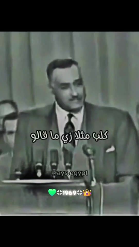 TikTok video thumbnail by lby.5