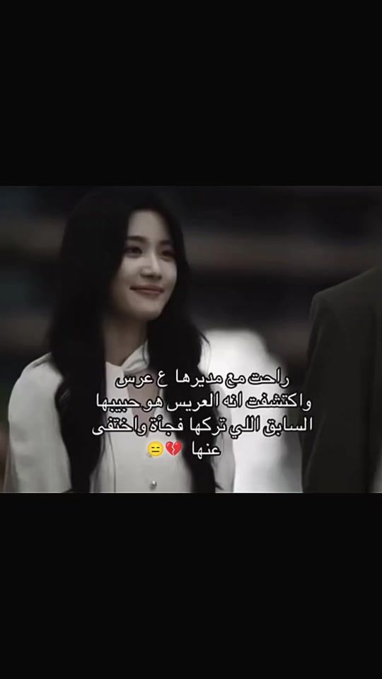 TikTok video thumbnail by zoubayer.1