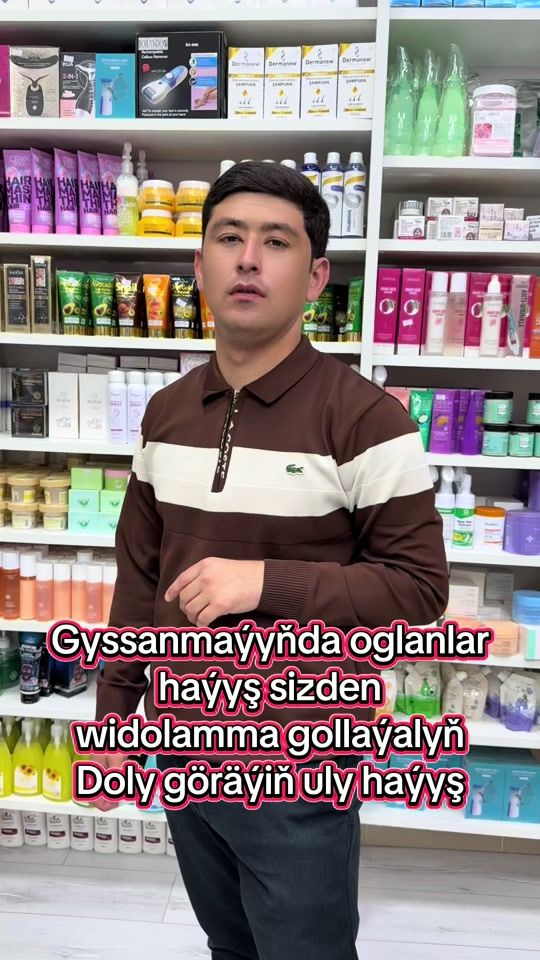 TikTok video thumbnail by resulkasmetika