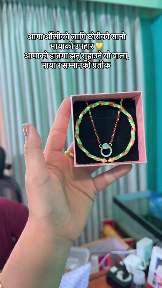 TikTok video thumbnail by shreewanicollection