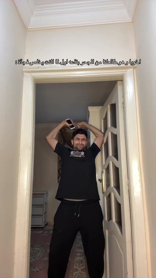 TikTok video thumbnail by mahmoud_3ashour1