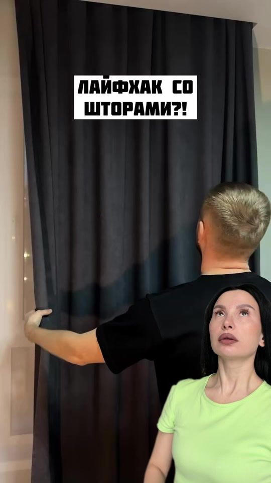 TikTok video thumbnail by alionstyle